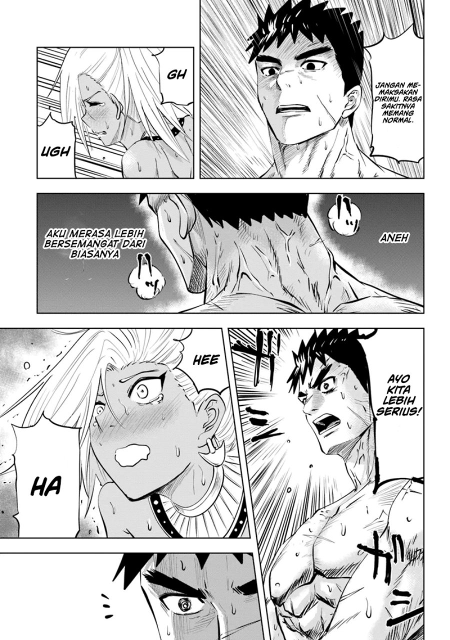 Oukoku E Tsuzuku Michi Chapter 86 Gambar 12